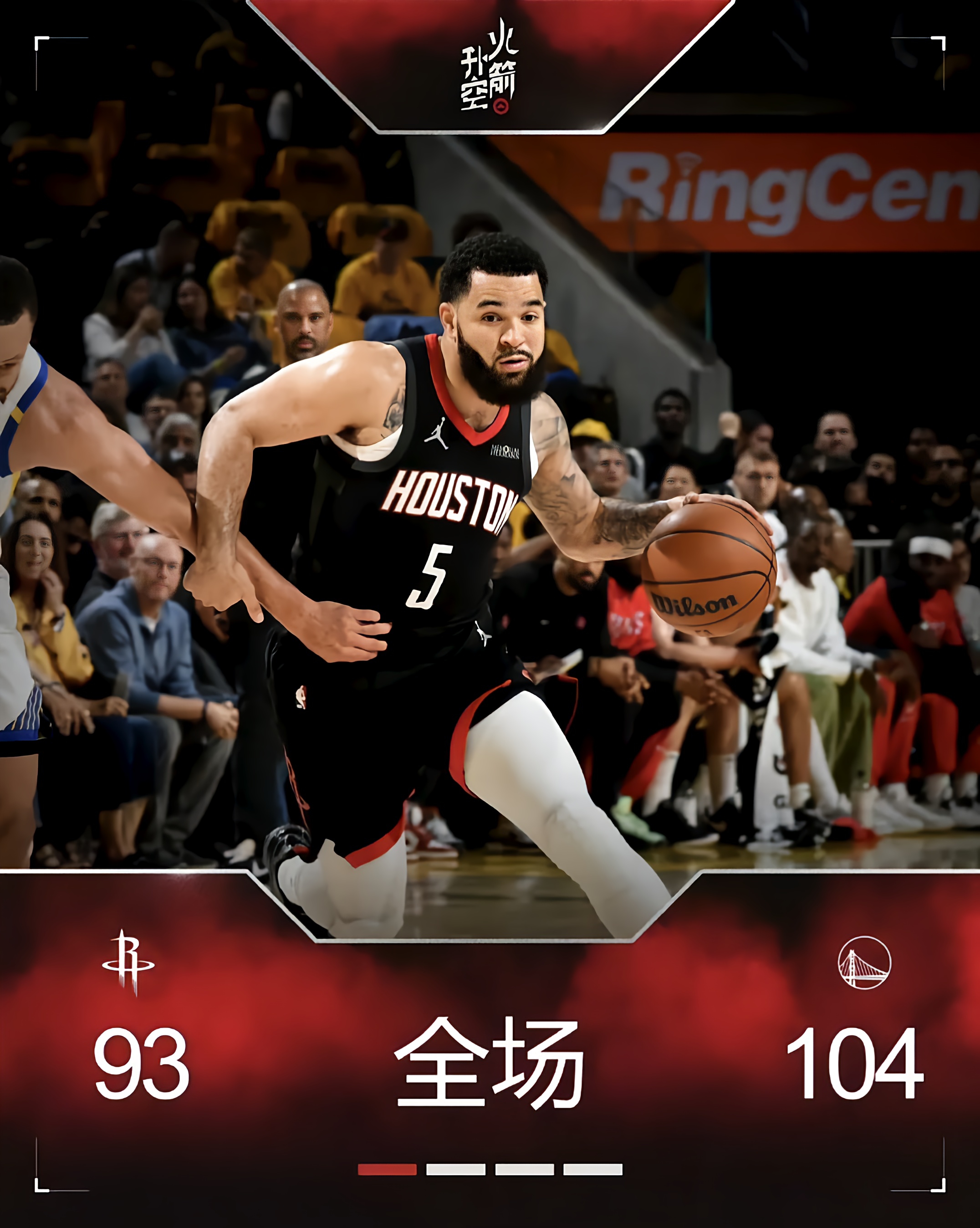 包含关键时刻休斯敦火箭更衣室发声：NBA常规赛节点到来，态度坚定，资深球员宣示担当的词条