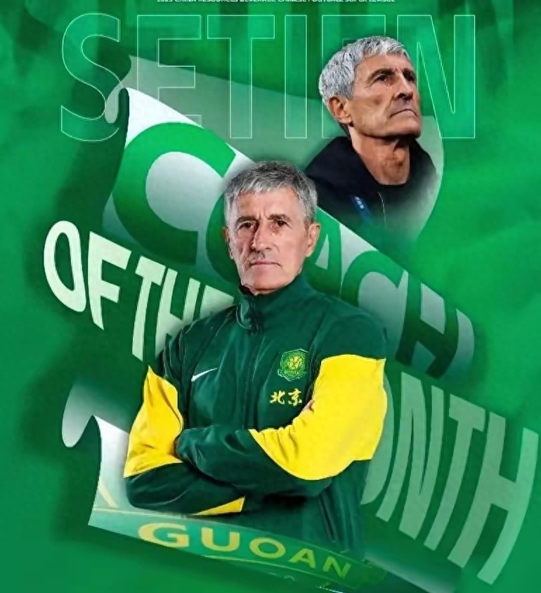 德甲冲刺阶段再迎强敌，新奥尔良鹈鹕主帅复盘，主帅态度：赛场秩序良好，控场能力受关注的简单介绍